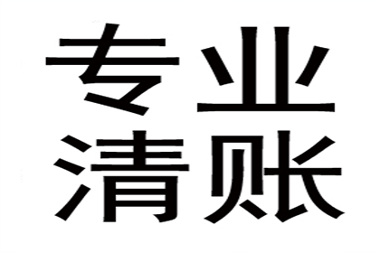 欠债百万不归还，债主如何追回欠款？